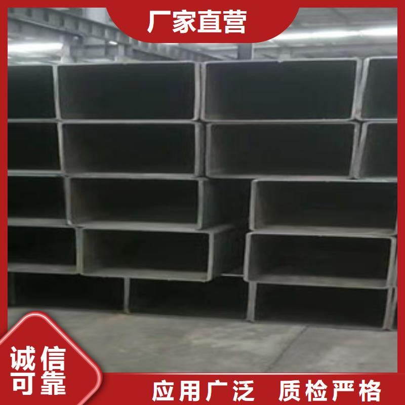 优质的无缝方管按需定制可切割大口径薄壁厚壁方矩管【无中间商】