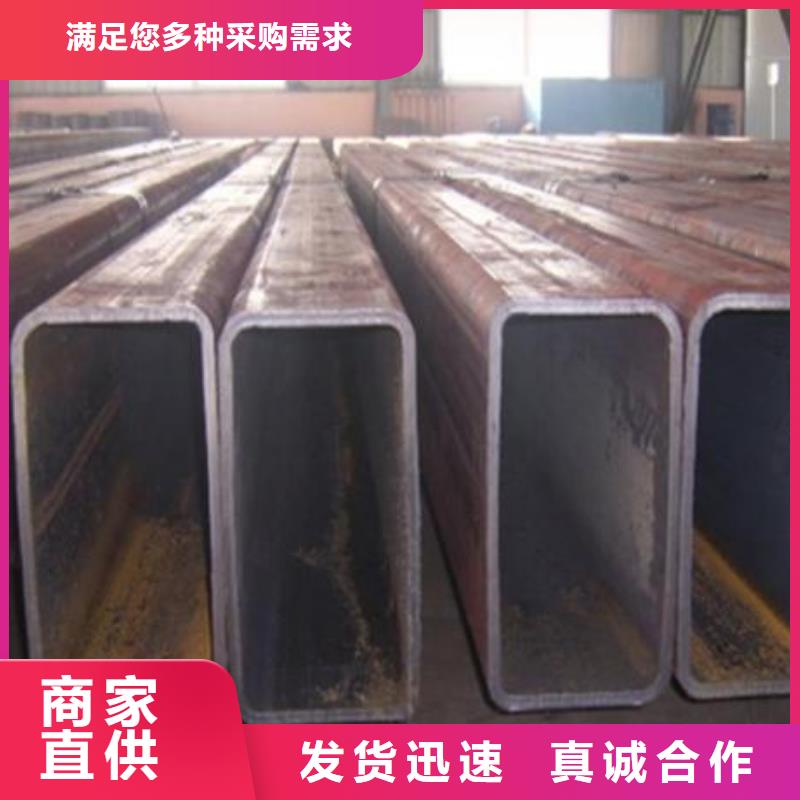 无缝方矩管价格公道