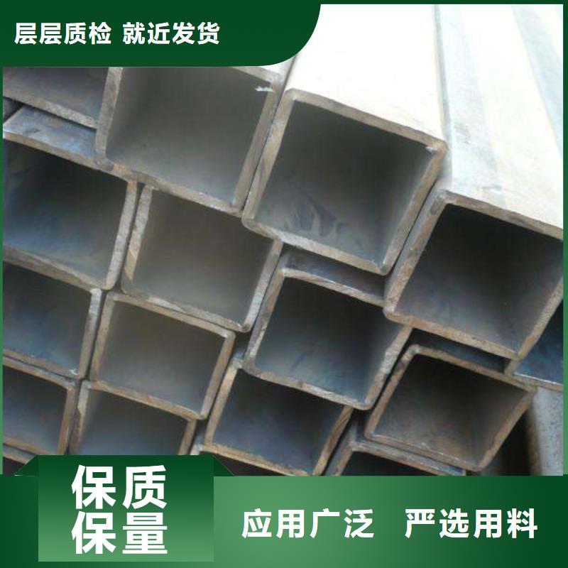 无缝方矩管价格公道