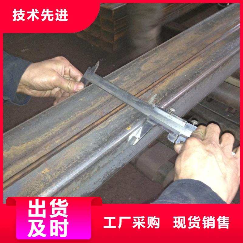 批发方管_生产厂家