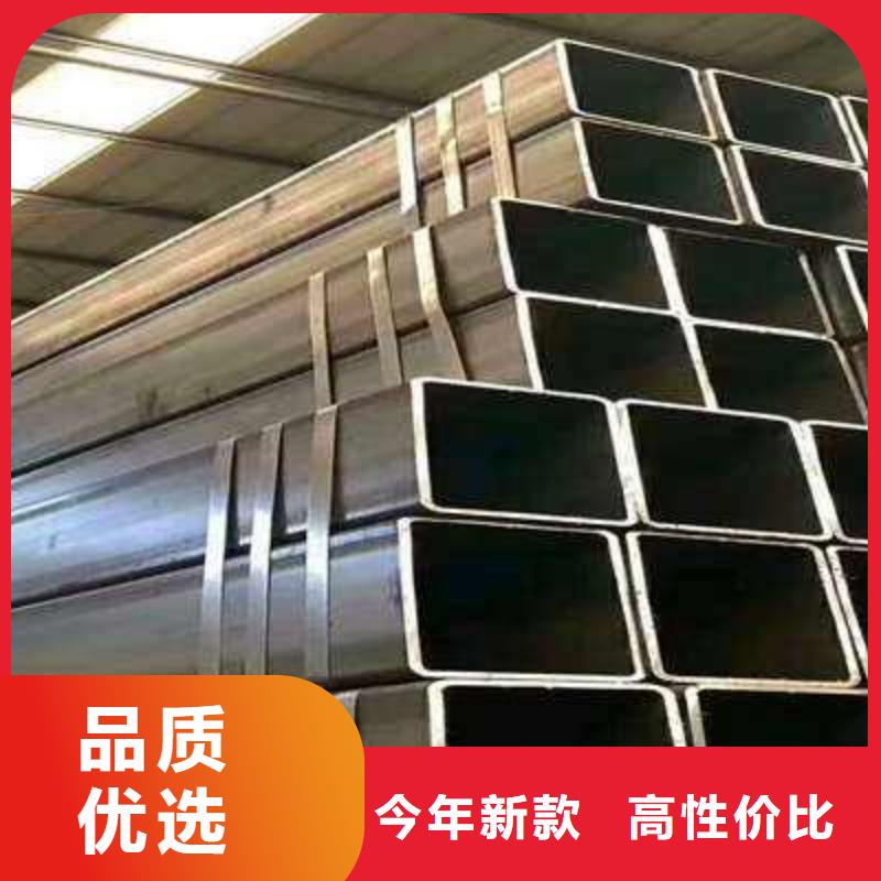 批发无缝方管_诚信企业