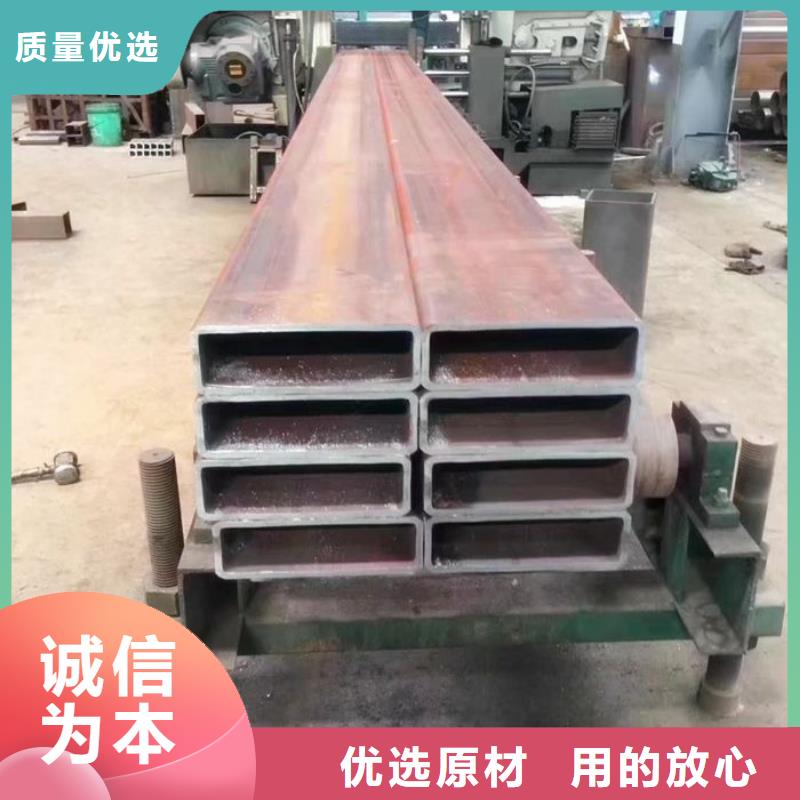 定制无缝方矩管