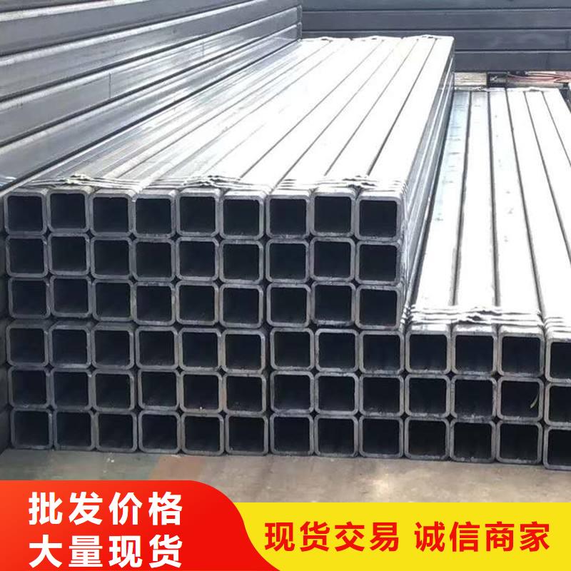 无缝方矩管价格公道