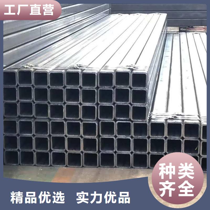 批发无缝方管_诚信企业