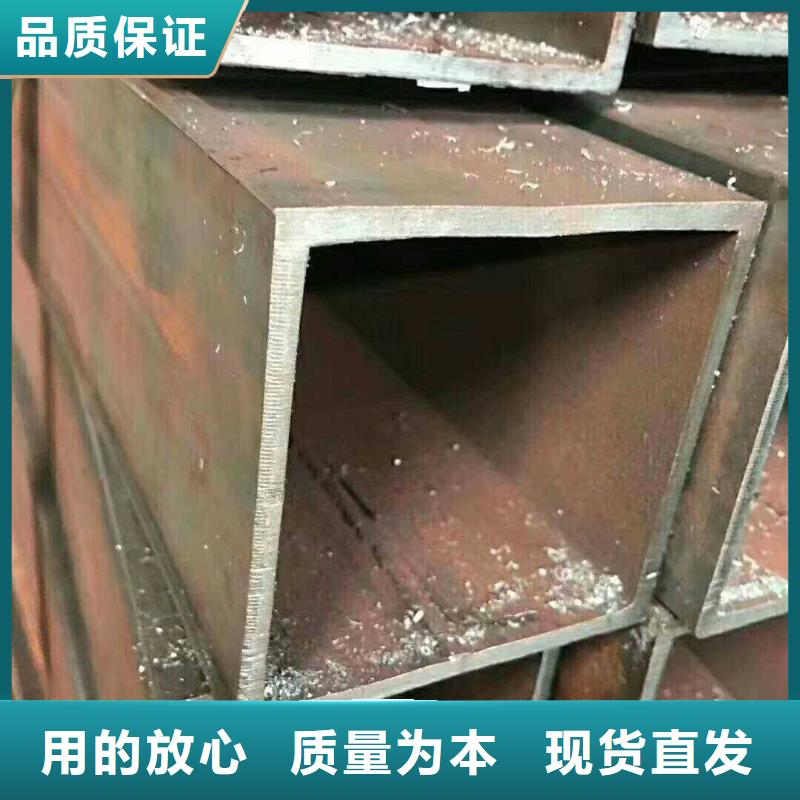 批发无缝方管_诚信企业