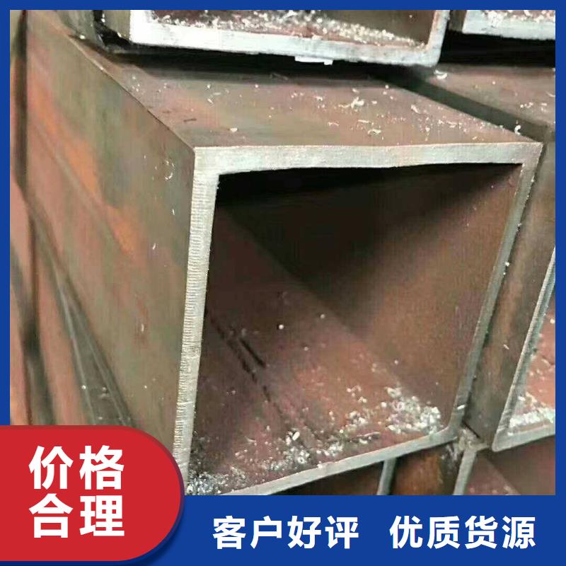 无缝方管按需定制可切割大口径薄壁厚壁方矩管资质全可信赖