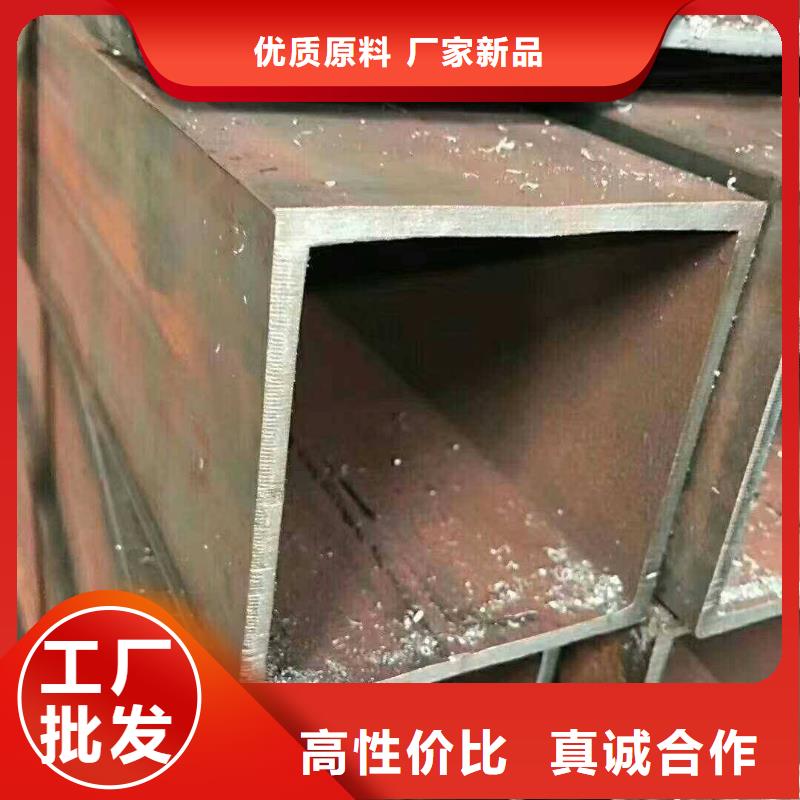 无缝方矩管优惠力度大