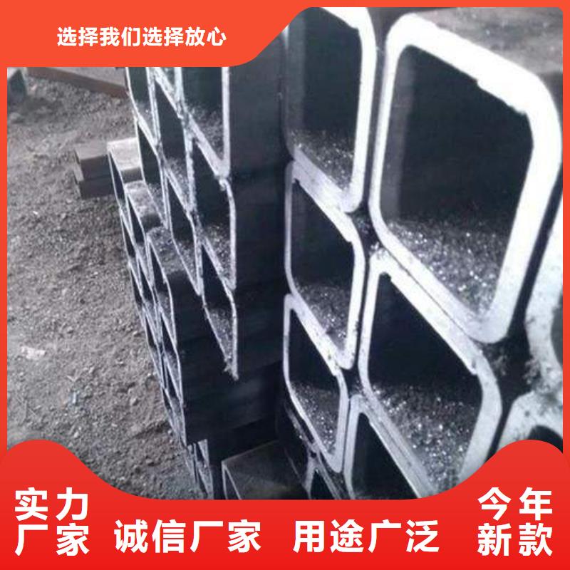 批发无缝方管_诚信企业