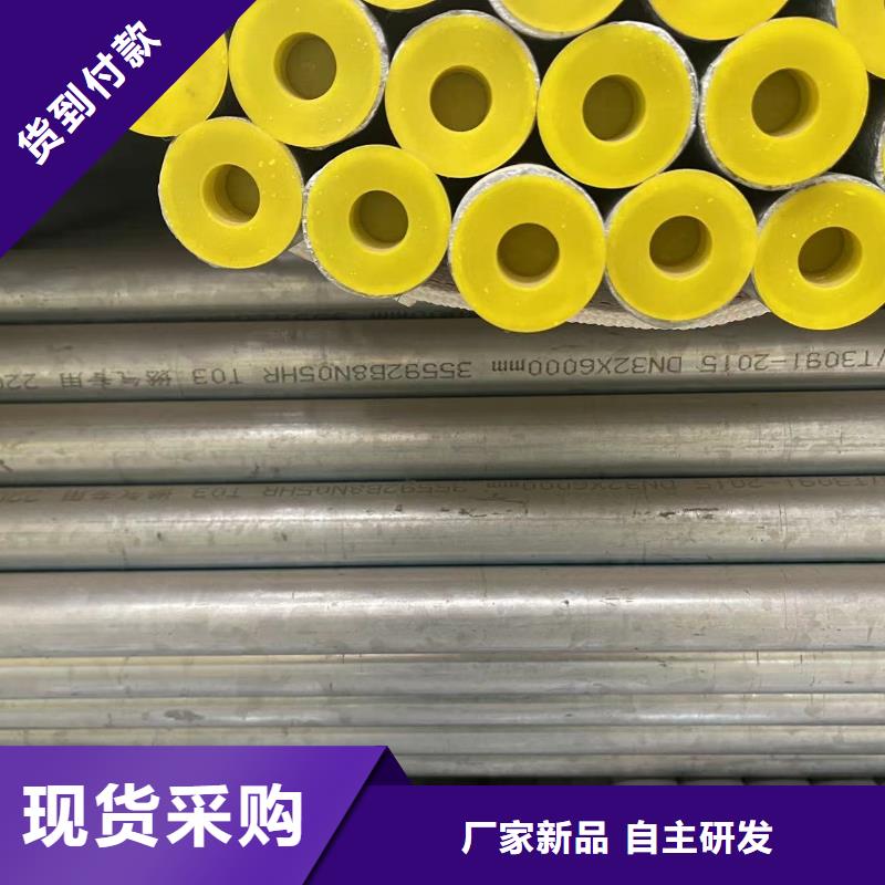 镀锌钢管-镀锌钢管质量有保障
