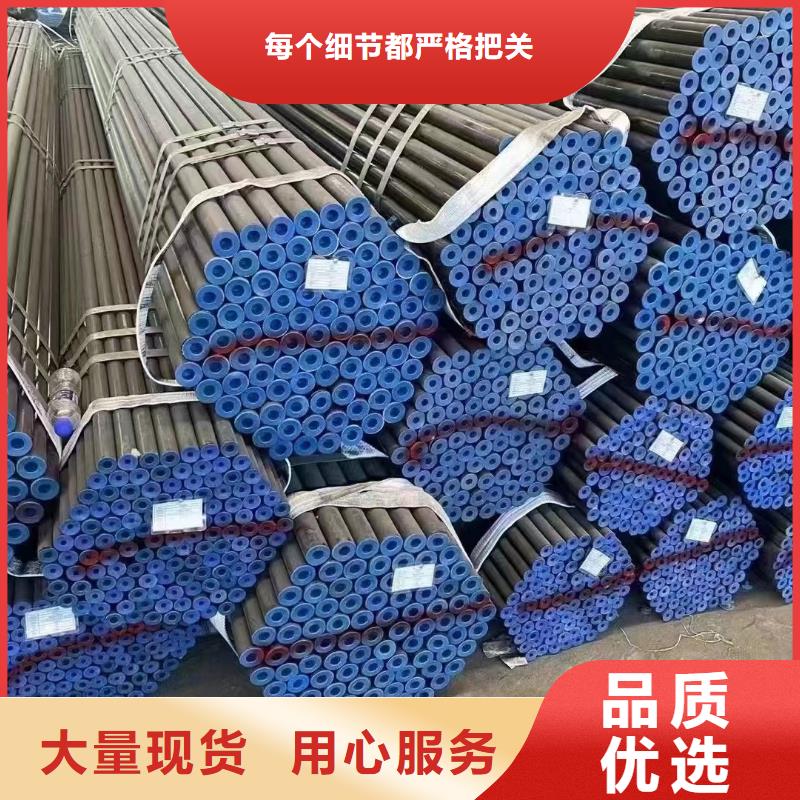 镀锌钢管-镀锌钢管质量有保障