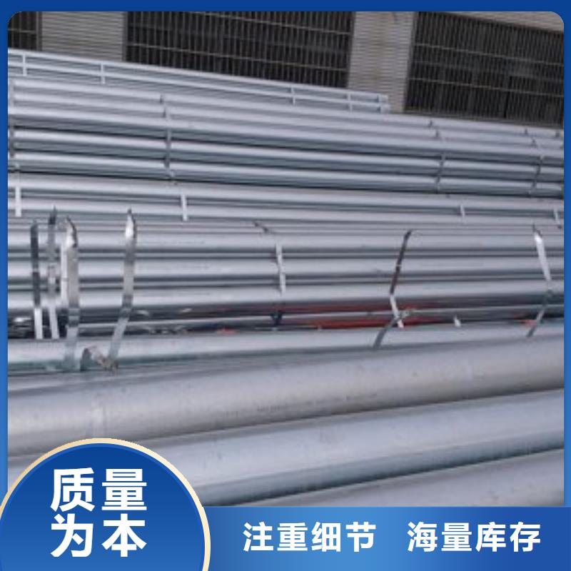 镀锌钢管消防用管电力用管DN15-DN300厂家