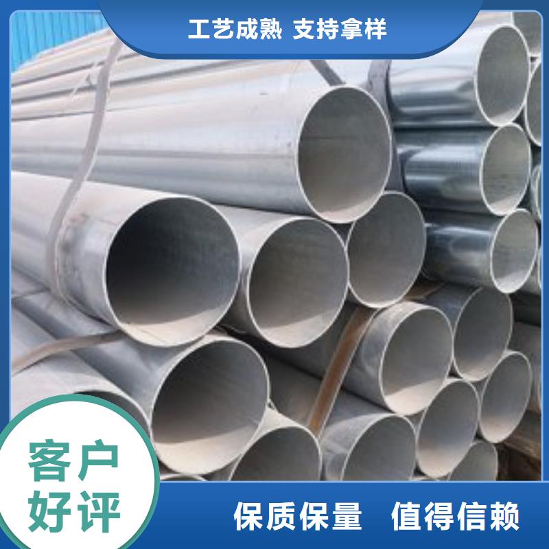 60*80镀锌方管厂家-行业