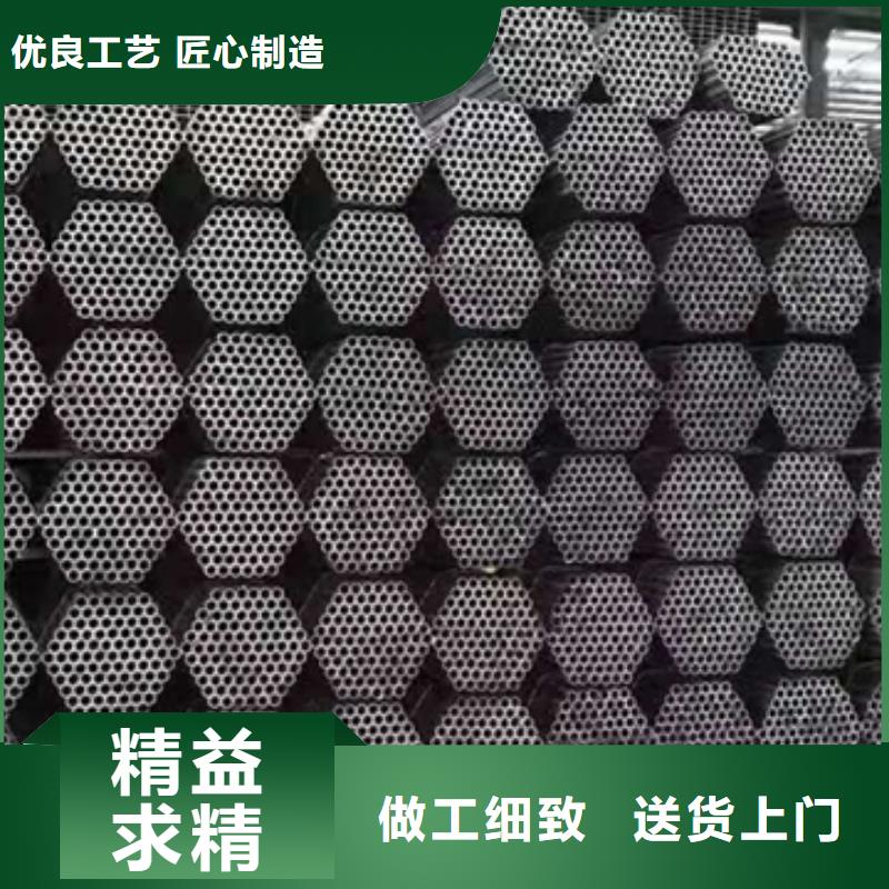 2025出厂价#镀锌钢管公司#可配送