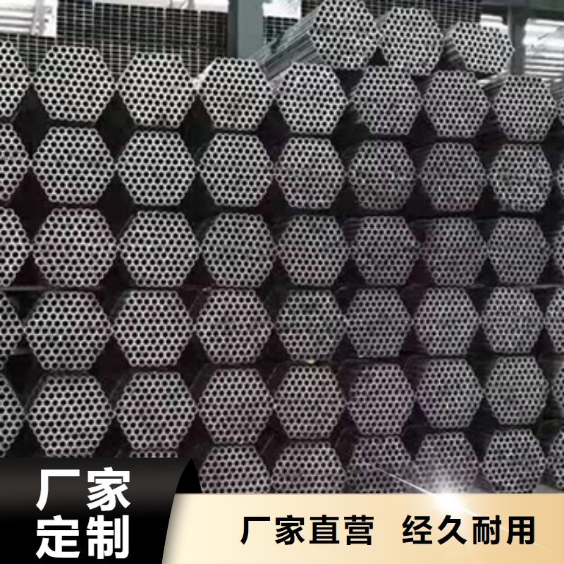 热镀锌燃气专用消防专用大棚管、热镀锌燃气专用消防专用大棚管厂家-值得信赖