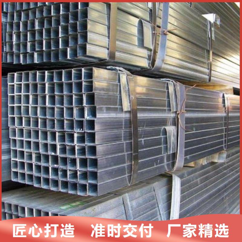 60*80镀锌方管厂家-行业
