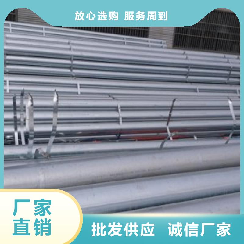 2025出厂价#镀锌钢管公司#可配送