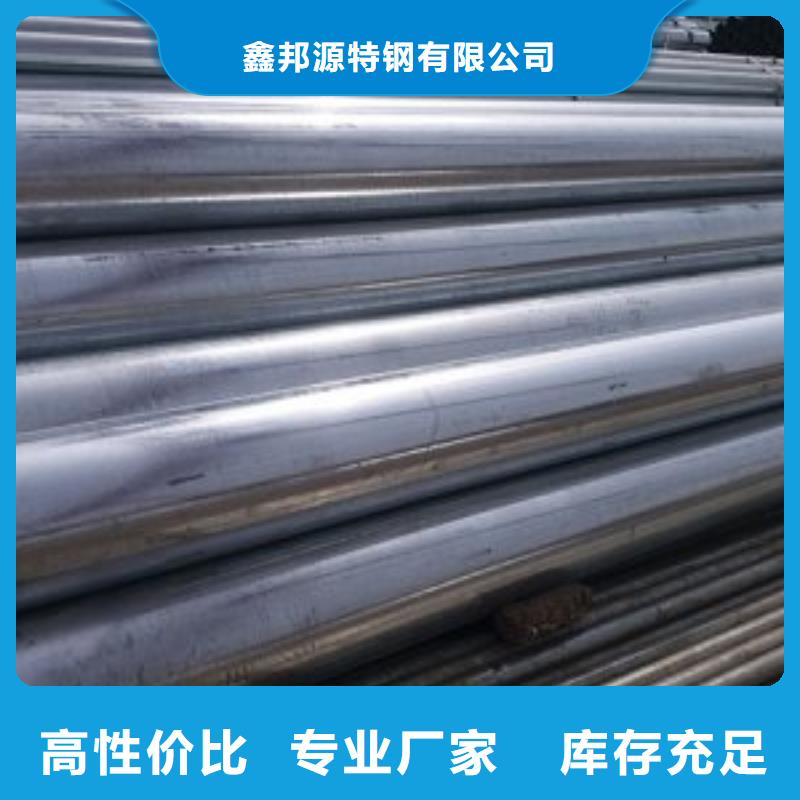 镀锌钢管加工