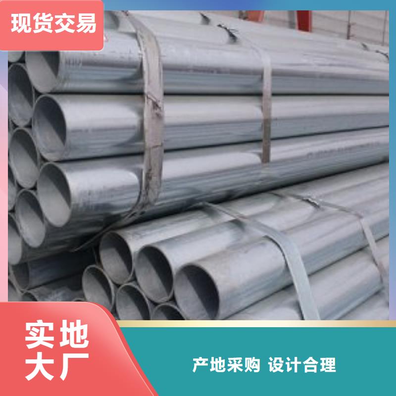 镀锌钢管价格透明