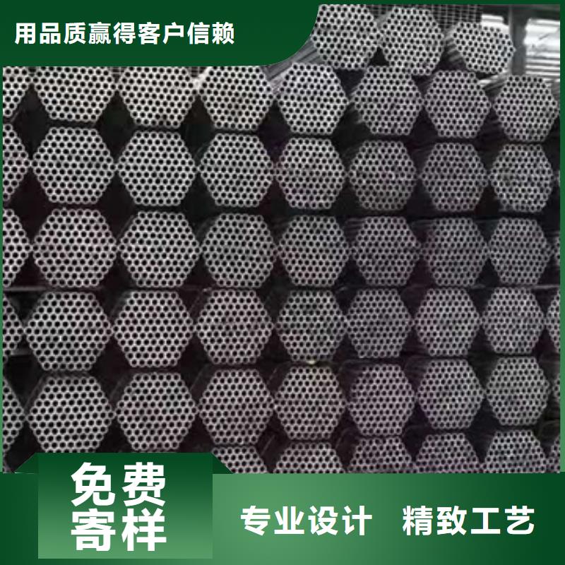 【镀锌钢管12cr1movG高压合金管专注质量】