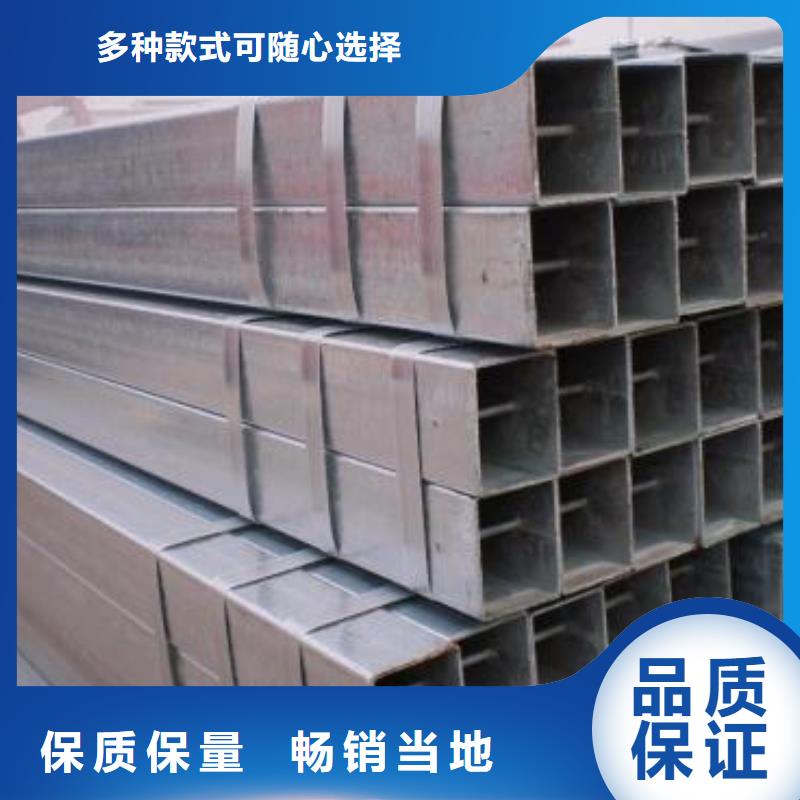 镀锌钢管消防用管电力用管DN15-DN300实力批发厂家