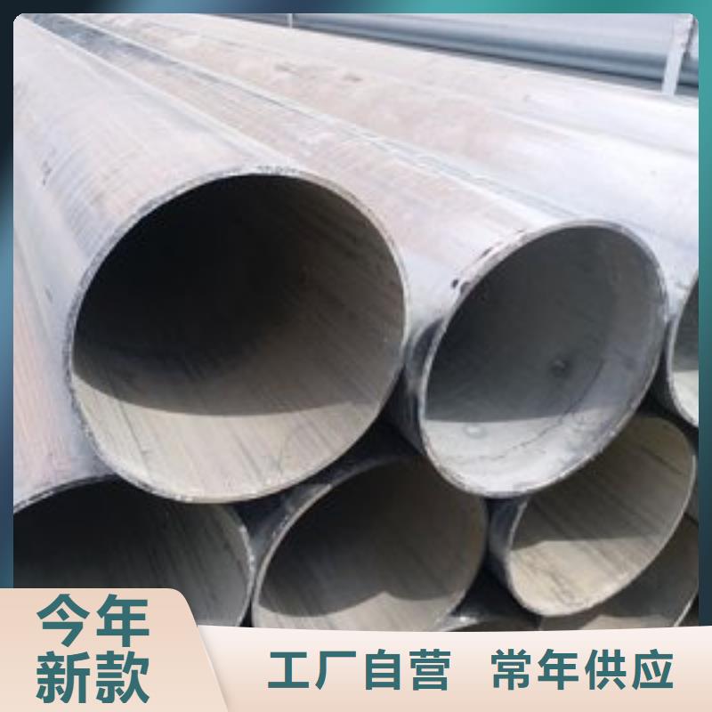 镀锌钢管消防用管电力用管DN15-DN300实力批发厂家
