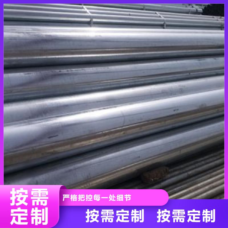 【镀锌钢管_无缝管产品优势特点】