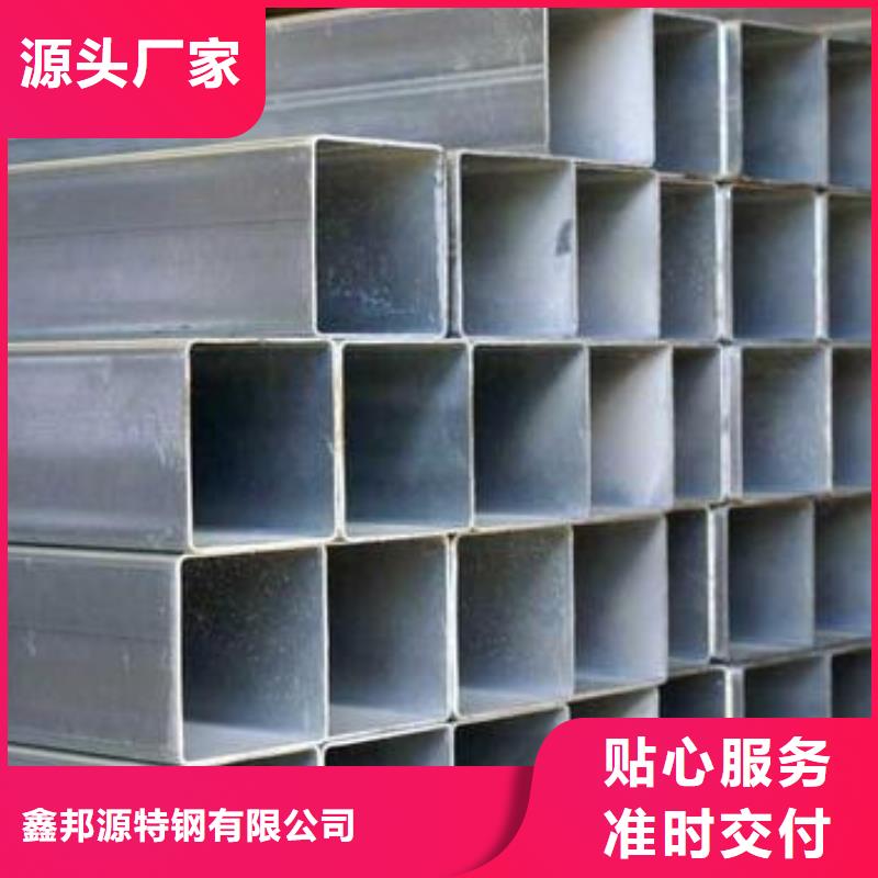 60*80镀锌方管厂家-行业