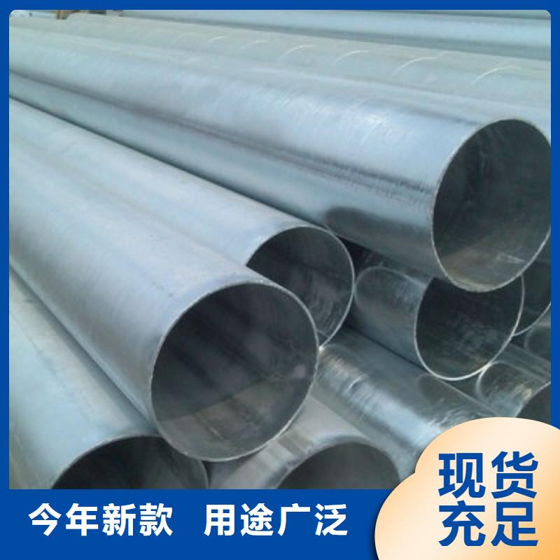 镀锌钢管正规工厂有保障