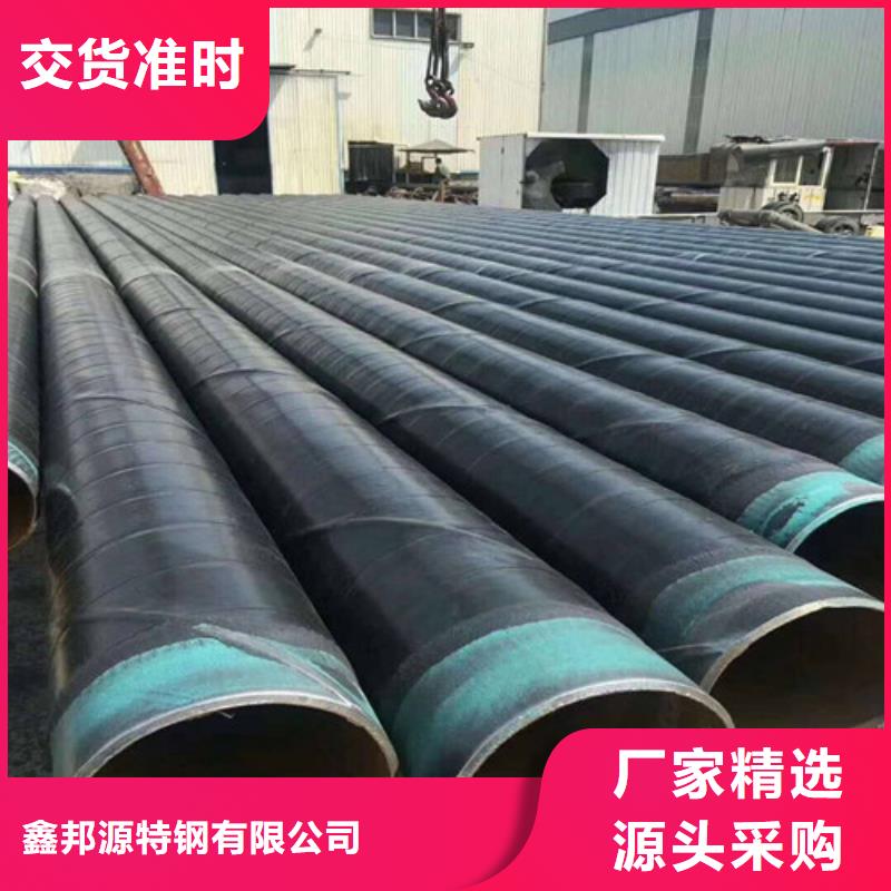防腐钢管精密管自主研发