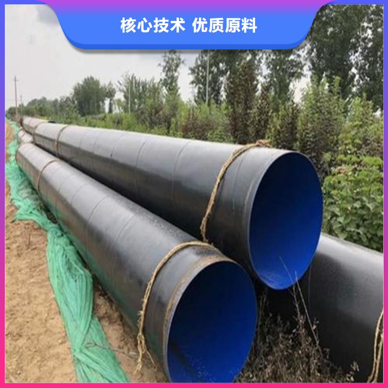 防腐钢管精密管自主研发