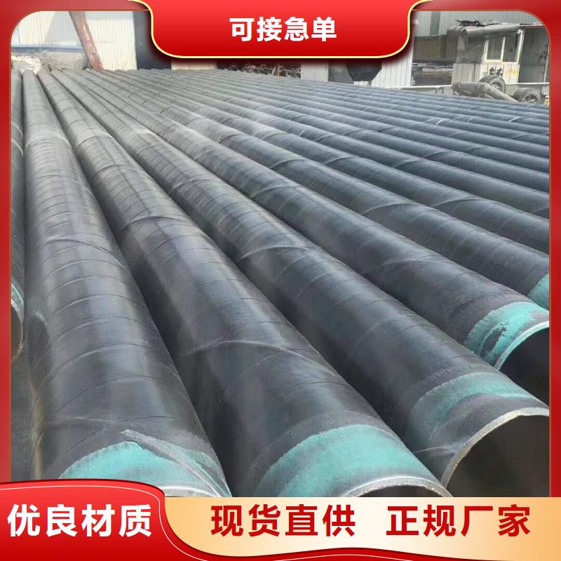 防腐钢管精密管自主研发