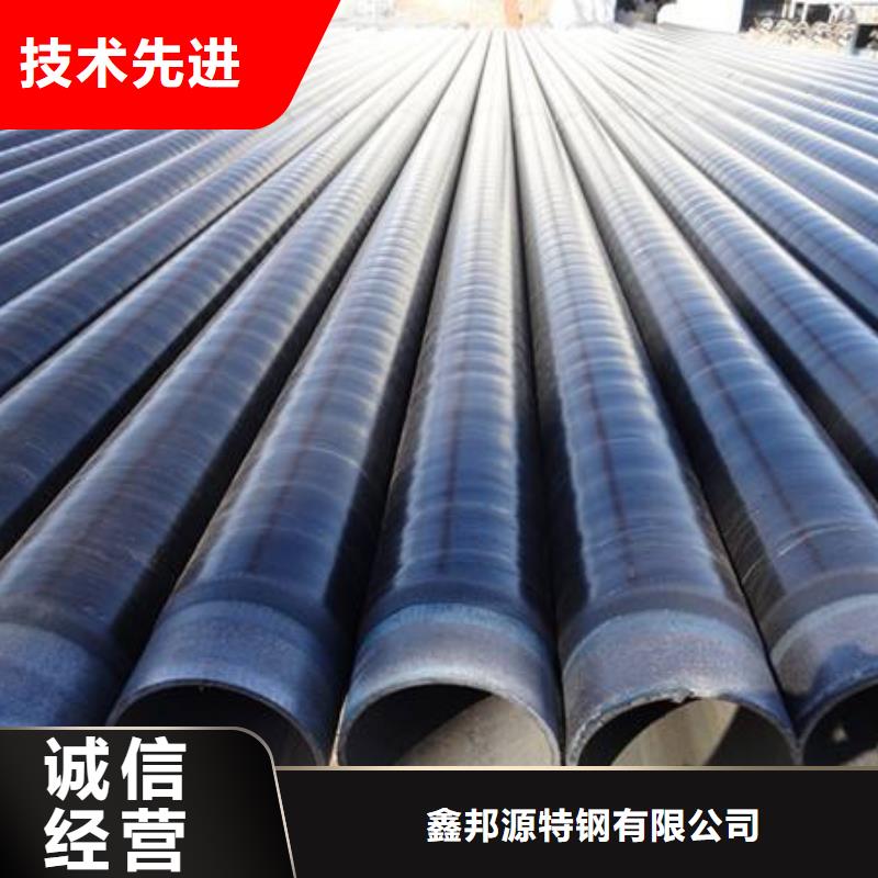 【防腐钢管】_40Cr无缝钢管拒绝差价