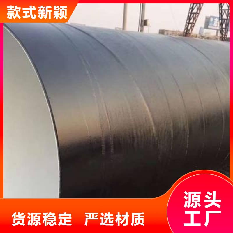 【防腐钢管】_40Cr无缝钢管拒绝差价