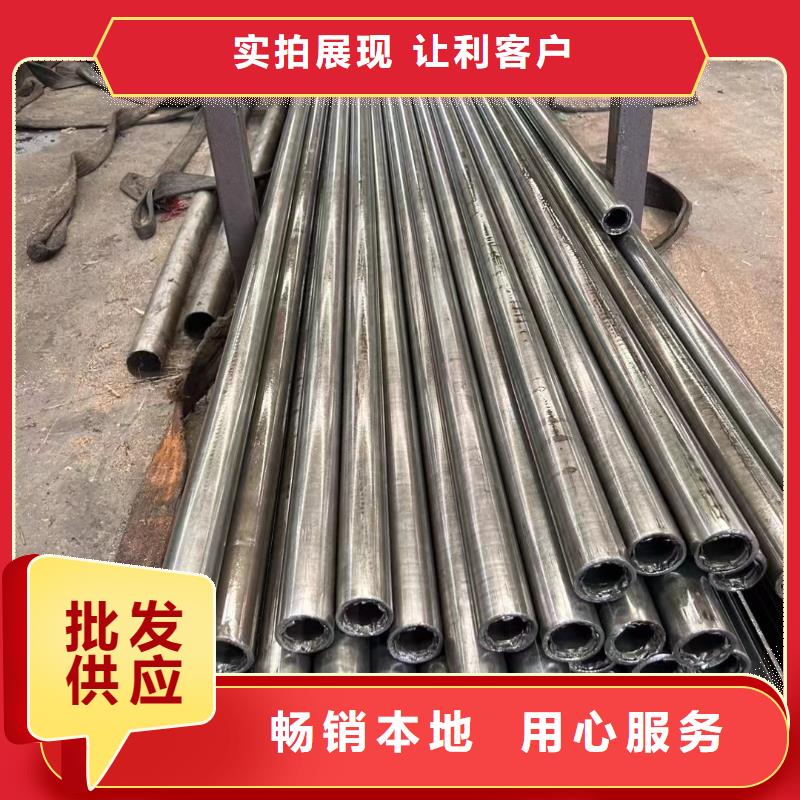 精密钢管可靠的商家