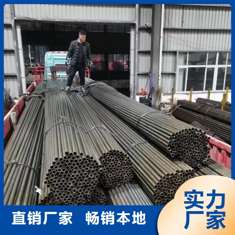 精密钢管大厂家买的安心