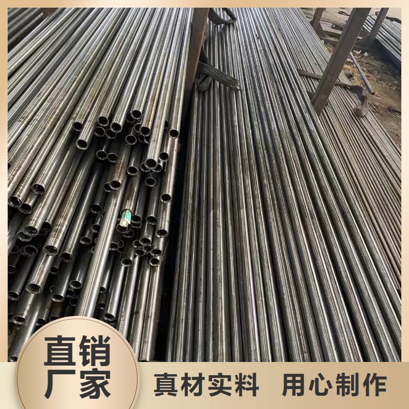 #精密钢管#实力厂家