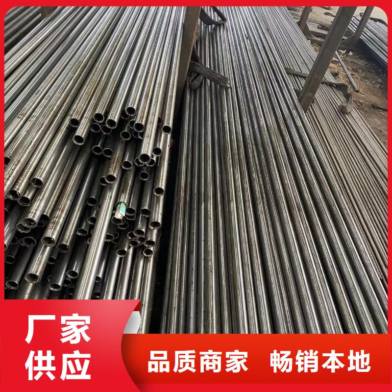 精密钢管大量现货充足