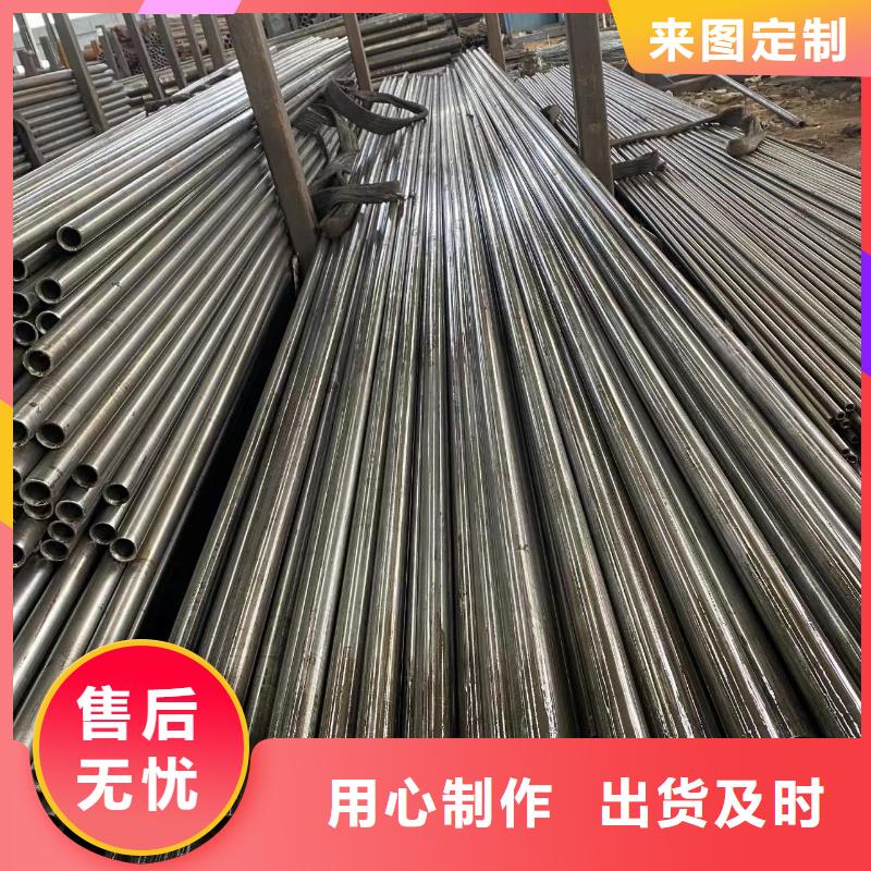 采购精密钢管必看-高性价比