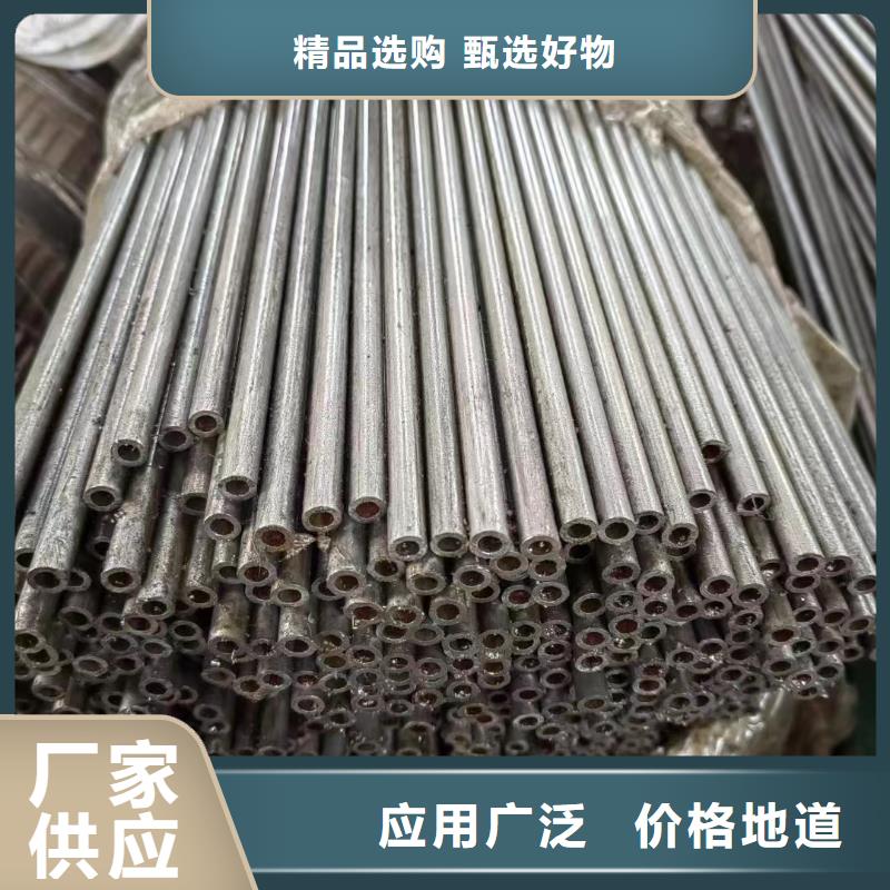 精密钢管无缝方管厂家直营