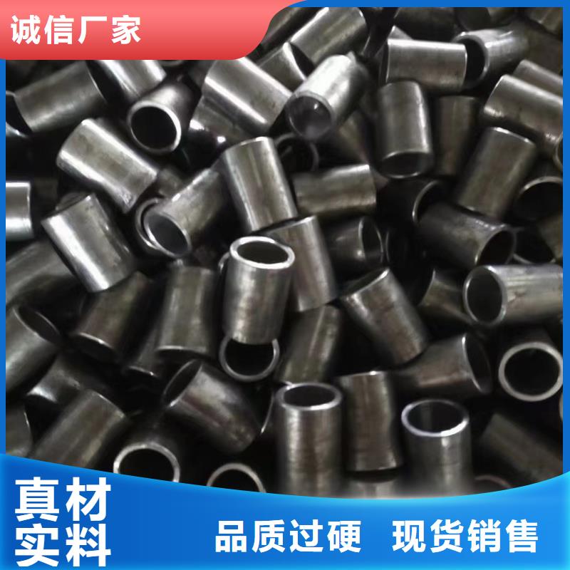 精密钢管厂家服务周到