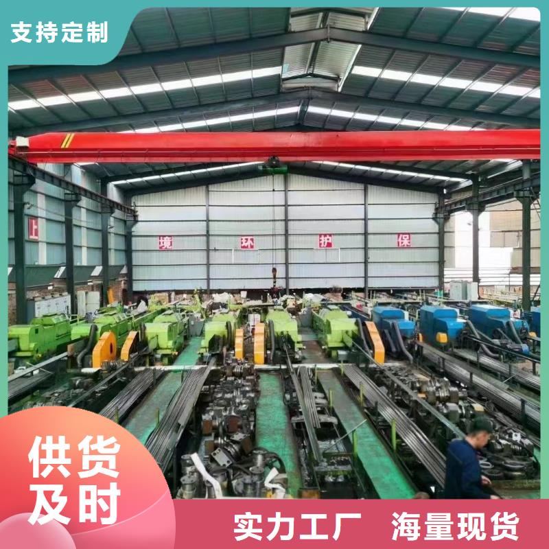 好消息：精密钢管厂家优惠直销