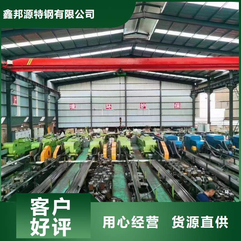长期供应精密钢管