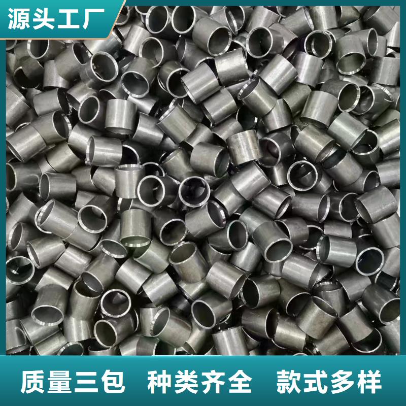 精密钢管是一种通过冷拔或热轧处理后的一种高精密的钢管材料。由于精密钢管内外壁无氧化层、承受高压无泄漏、高精度、高光洁度、冷弯不变形、扩口、压扁无裂缝等优点，所以主要用来生产气动或液压元件的产品，精密钢管高尺寸精度高、管内外表面光洁度，钢管热处理后内外表面均无氧化膜，钢管扩口、压扁无裂痕、冷弯不变形，并能承受高压，能作各种复杂变形及机械深加工处理。品牌供应商