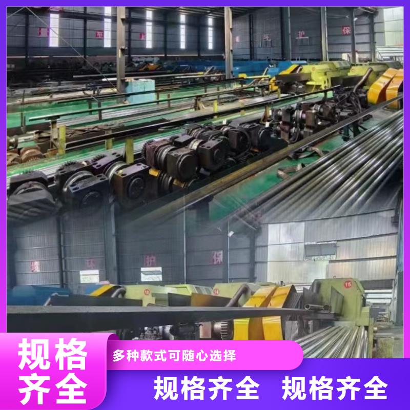 薄壁精密管
采购