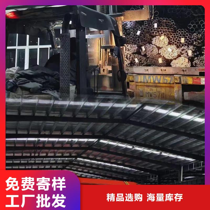 #精密钢管#实力强
