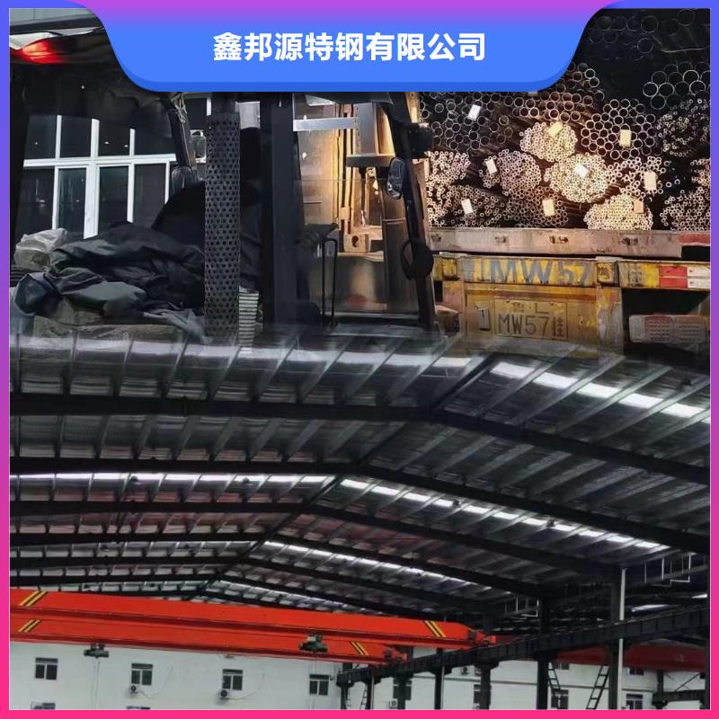 精密钢管厂家供货