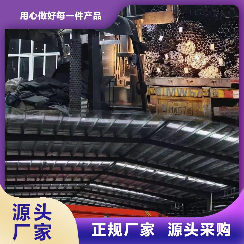 精密钢管_常年生产