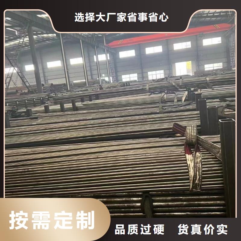1026精密钢管现货供应