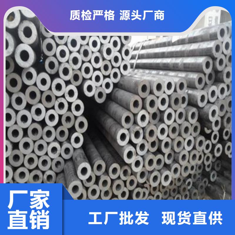 精密钢管-精密钢管厂家