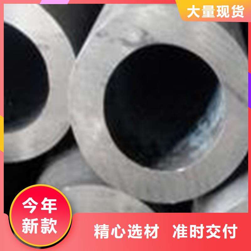 精密钢管、精密钢管生产厂家-型号齐全
